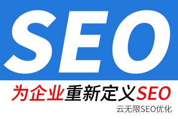 �ػʵ�seo��˾